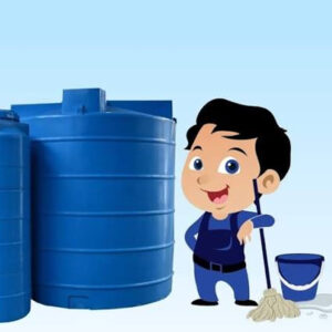 شركة تنظيف خزانات في أم القيوين